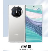 Huawei/华为 Mate X5折叠屏手机